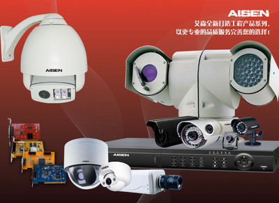 上海吉研智能科技 打造数字监控系统，引领智慧安防新时代